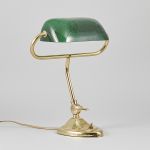 477569 Table lamp